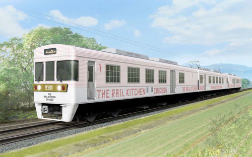 西鉄、新観光列車「ザ・レール・キッチン・チクゴ」お披露目 沿線食材生かして料理提供
