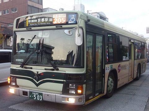 京都駅方面行きのみの運行に変わる快速205系統