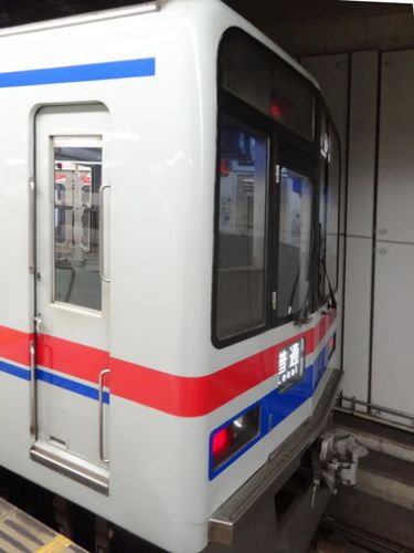京成電鉄3400形(あの電車の車内を見よう)