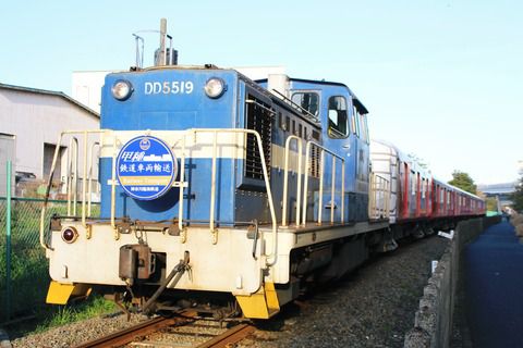 神奈川臨海鉄道35-1(東京メトロ2000系2103F編成甲種 DD5519 本牧線)