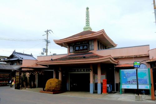 水間鉄道！水間観音駅