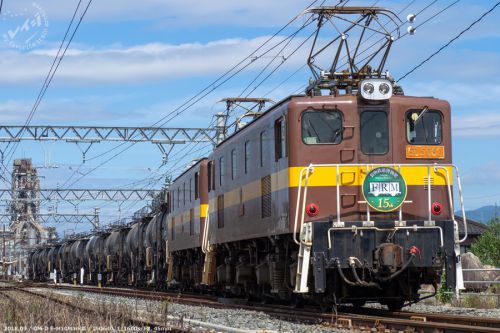 貨物鉄道博物館15周年記念ヘッドマーク