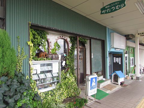 小千谷駅前の喫茶レストランで、デミグラソースのピラフ。 【2018年8月 新潟県小千谷市】