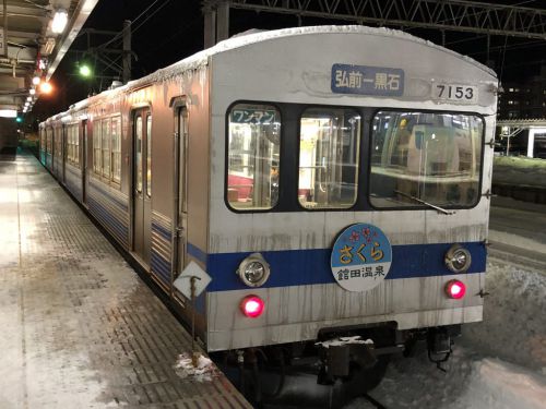 青森県田舎館村 弘南鉄道で行く冬の田んぼアート 雪原に出現した巨大スノーアートを鑑賞