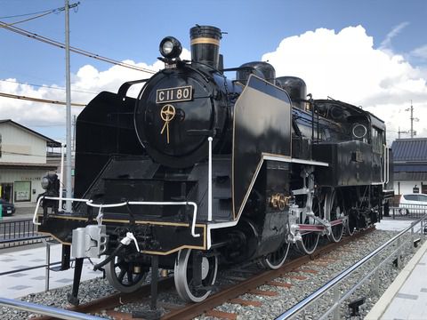 【津山】C11-80/津山駅前