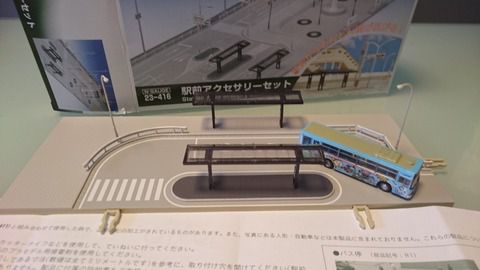 高架駅前の整備2