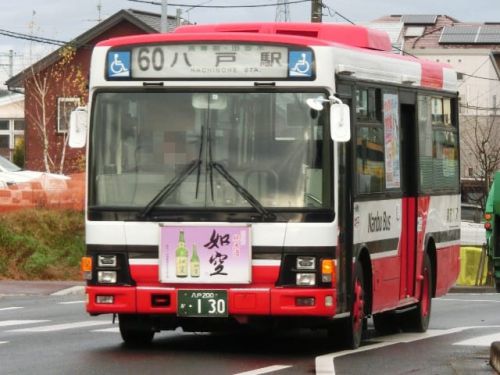 2019年4月ダイヤ改正(1) 八戸駅~八戸ニュータウン線、是川縄文館線の見直し