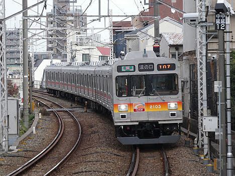東京急行電鉄大井町線　緑の各停　溝の口行き3　2000系