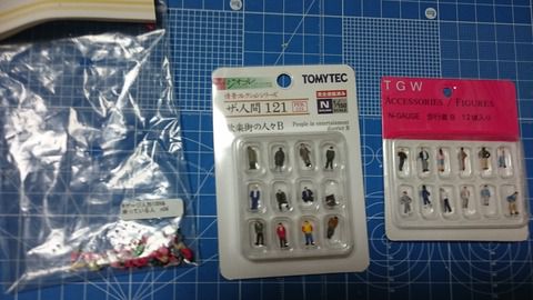 高架駅前の整備完了