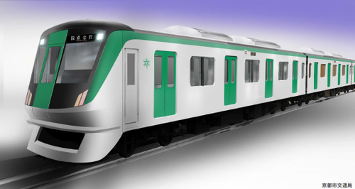 【京都市交通局】地下鉄烏丸線新型車両デザイン投票を実施(2019.3.5~18)