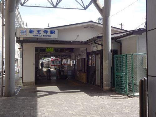 2018年10月の関西旅行 近鉄 王寺駅・新王寺駅