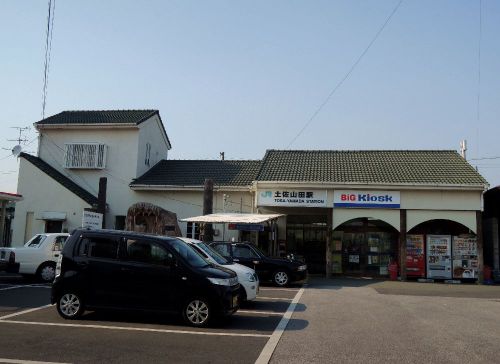 土佐山田駅(土讃線/高知県)の周辺をちょびっとだけ散策