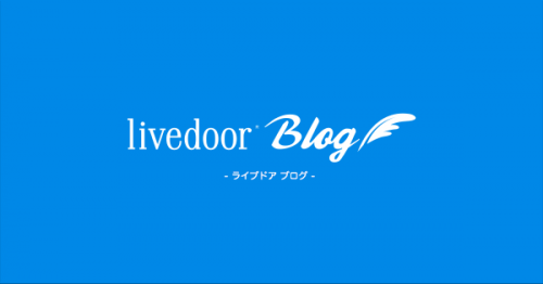 【JR西日本】 2020→2021年は 大晦日の臨時列車の運転を全て取り止め。 当初の運転計画を中止に。