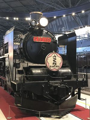 鉄道博物館 春ヘッドマーク
