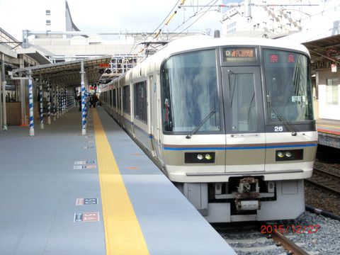 【珍事】 奈良駅で103系の 「みやこ路快速」 が出現!(2019年3月16日)