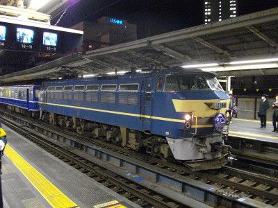 寝台特急 「富士」「はやぶさ」 あれから10年