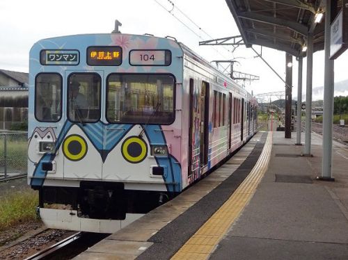 2018年10月の関西旅行 伊賀鉄道の旅 3 車両について 200系の車内