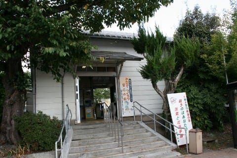 JR西日本 千代川駅