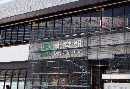宮崎から18きっぷ旅開始!宮崎空港駅から宮崎駅へ‥九州旅行2019 ①