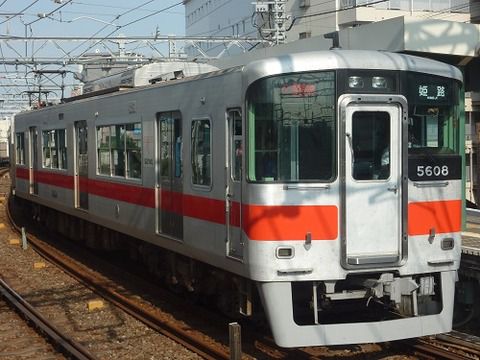 大塩駅のドアカット措置が2年後に解消へ