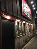 食いもんレビュー186 町田商店横浜駅前店 つけ麺