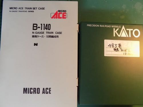 KATOの485系で纏めた特急「ひばり」を見る