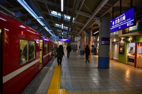 京急本線 花月園前駅 門出の初日END