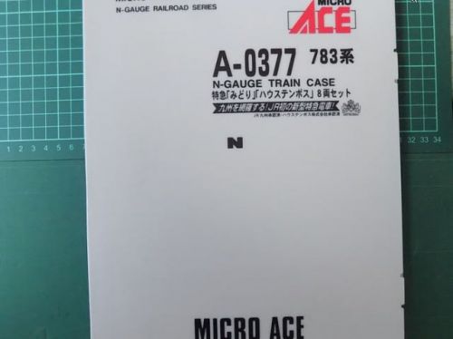 MICRACEのA0377 787系 特急「みどり」「ハウステンボス」8両セットを見る。