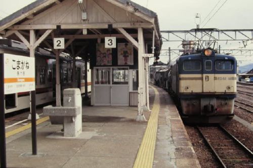 飯田線ED62 ツツジ咲く山あいの交換駅 1994-05-06