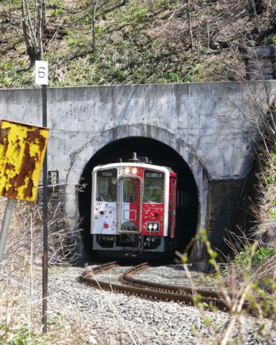 花咲線別保トンネルと地球探索鉄道花咲線&白糠ウレシパチセ