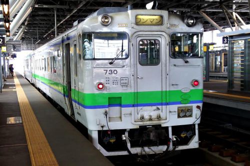 JR北海道が2019年10月の運賃値上げを申請、約11%の値上げへ! 北海道新幹線と特急料金は据え置き