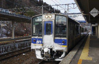 厨川駅開業100周年キネン乗り継ぎ(その5)