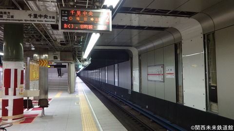 中津駅改良工事(地下鉄) 2019/05/12