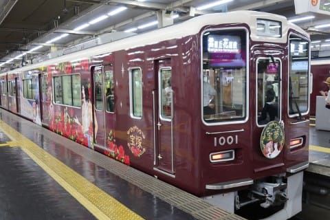訪問駅数 - 大手私鉄 西日本