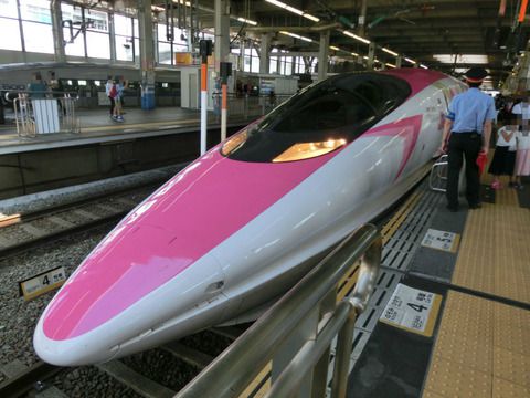 新幹線の停車駅なのに在来線でICカードが使えない駅 【まとめ】
