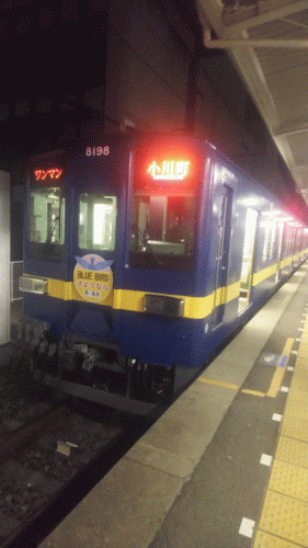 東武東上線の8198F(さよならブルーバード号)2 寄居駅