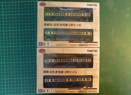 TOMYTECの鉄道コレクション 52系身延線A 2両セットを見る