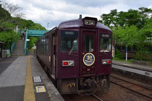 わ鐵さん あえて車で 駅めぐり。 その4