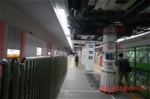 丸ノ内線方南町駅が6両編成に対応