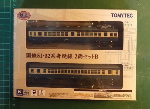 TOMYTECの鉄道コレクション 国鉄51・32系身延線 2両セット Bを見る