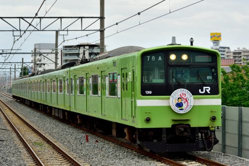 おおさか東線を行く八尾市制70周年記念ヘッドマーク付き201系他(JR淡路駅・高井田中央駅)