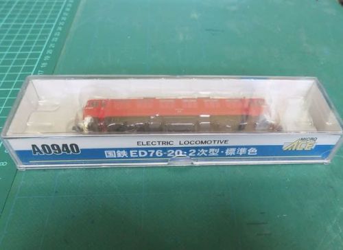 MICROACEのA0940 国鉄ED76-20・2次型・標準色を見る。