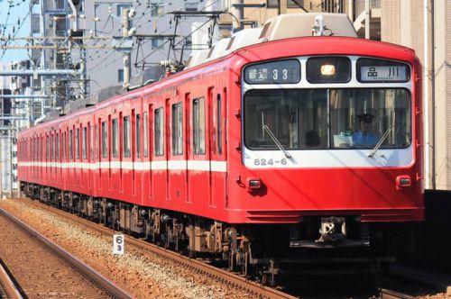 さよなら「だるま」電車 京急800形、41年の歴史に幕