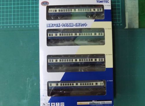 TOMYTECの鉄道コレクション 国鉄70系 中央西線を見る