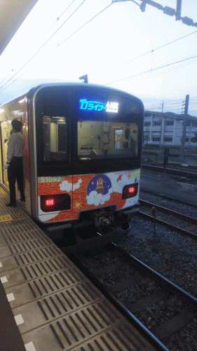 東武東上線の51092F(池袋・川越アートトレイン)2 小川町駅