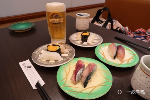 八戸駅から八戸線・・・