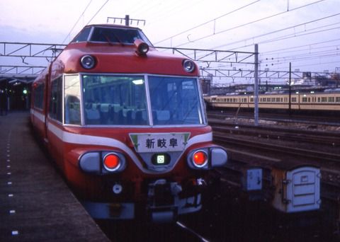 名鉄7000系白帯車(あの電車の車内を見よう)