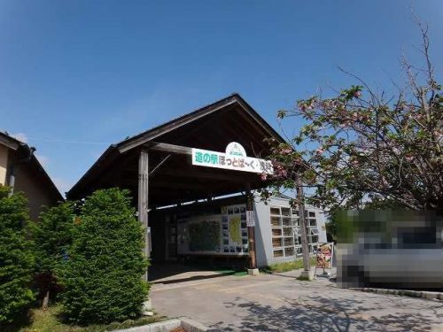 道の駅「ほっとぱ~く・浅科」スタンプ