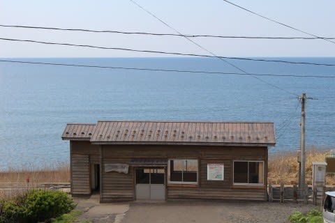 JR東日本 驫木駅