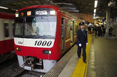 熊本駅全面高架化キネン乗り継ぎ（その14）
